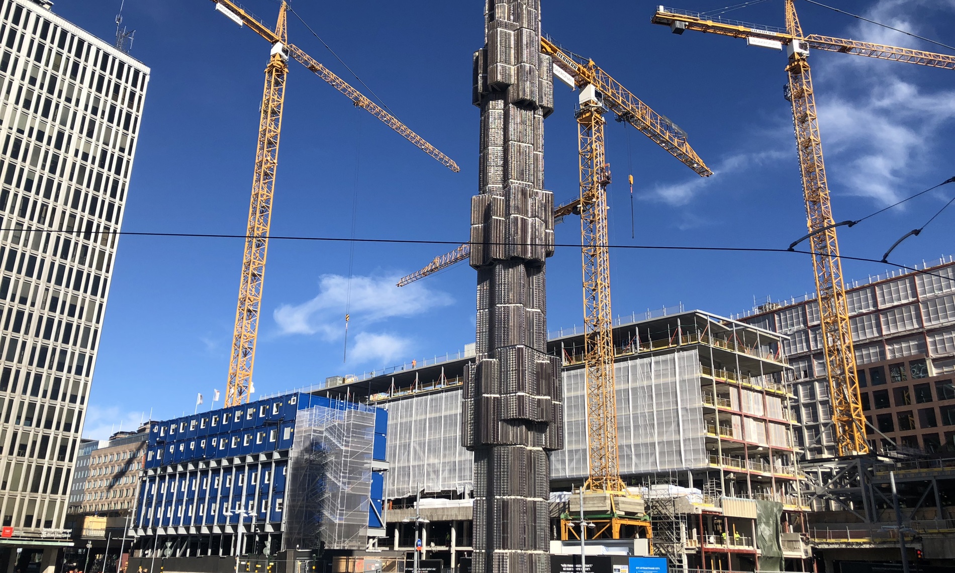 sergelhuset.jpg